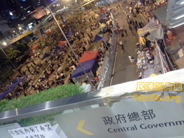 20141009金鐘天橋下
