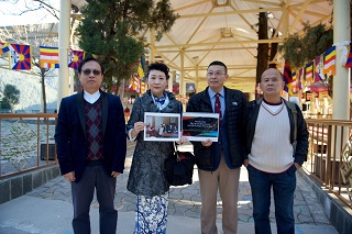 Xue Wei, Yang Jianli, and Chin Jin are all very supportive of Wang Bingzhang